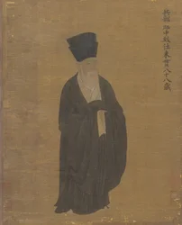 Portrait of Zhu Guan, c.1050